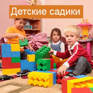 Детские сады Новосокольников