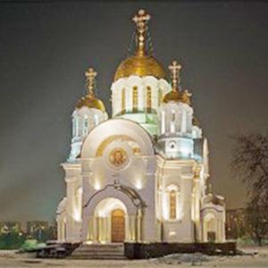 Религиозные учреждения Новосокольников