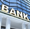 Банки в Новосокольниках
